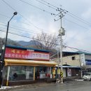 세븐일레븐 포천터미널점 이미지