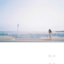 제주다시 이미지