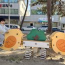 무양공원 놀이터(무양) 이미지