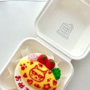 럭키 니키 케이키(LUCKY NICKY CAKEY) 이미지
