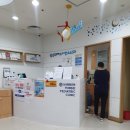 산본연세소아청소년과의원 이미지