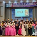 울산충성교회 이미지