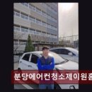 성남분당에어컨청소다해드림