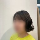 하늬미용실 이미지