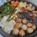 토산개발
