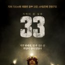 (주)나이너스엔터테인먼트