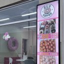 금촌디저트 당일 만든 수제도넛, 가성비 끝판왕 준도넛