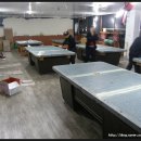 진우 당구장 이미지