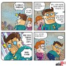 미세먼지와의 전쟁을 선포합니다 이미지