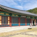 동래읍성역사관 이미지