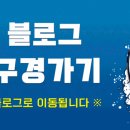 영수산 이미지