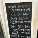 라면회소 이미지
