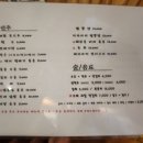 신닭발&분식 이미지
