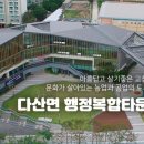 이가네왕손짜장 이미지