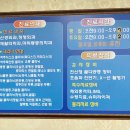 영동신경외과의원 이미지