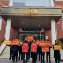 (주)에코비트워터