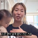 한강종합인테리어 이미지
