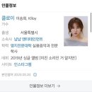 [WM엔터테인먼트] WM온라인오디션안내 / 가수,연기...소속, WM오디션1차, WM오디션후기, WM연습생