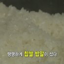 달인수제도너츠