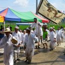 말천방들노래 이미지