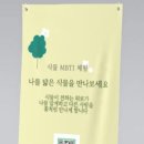 글로벌미래융합교육원 이미지