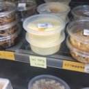 영양사언니의 맛깔찬 이미지