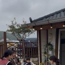 화리집 | 통영 화리집 찐친들과 촌캉스 1박2일 여행 후기