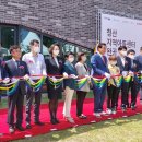 청산 지역아동센터 이미지