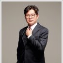 김재희법률사무소 이미지