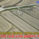 용산리마을 이미지