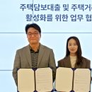 어썸 나우 이미지