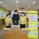 헬스 존 이미지