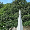 북평터미널(남창정류소) | [트레킹 사진기록]남파랑길/해남&amp;완도구간(85~90코스)