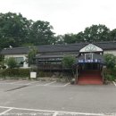 홀인원 쌈밥집 이미지