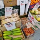 행복촌시장 - 안산시 단원구 광덕동로 81 | 행복촌시장