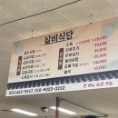 청운서림 이미지