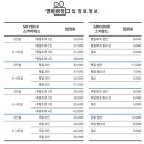 영화공장