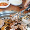 석쇠한판