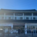 건천(부산)주유소 이미지