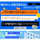 화이트샌드 이미지