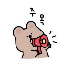 (주)시민의소리 이미지