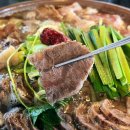 황해수육 이미지