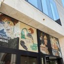 쉴레 | 비엔나 여행 필수 코스! 레오폴트 미술관 도슨트 투어 후기 (예약, 에곤쉴레, MQ 루프탑 위치 꿀팁)