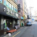 초량2동 행정복지센터 1층 이미지