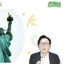 따리나 이미지