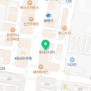 칠곡맥치과의원 이미지