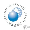 (주)다이나맥 - 논산시 | (주)다이나맥