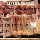 월계정 이미지