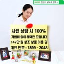 홍성군 추모공원관리사업소 네이버블로그