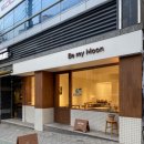 이문1제방 | 대구 범어동 카페 :: 구움과자 러버들에겐 천국인 범어동 디저트 맛집 ‘비마이문’